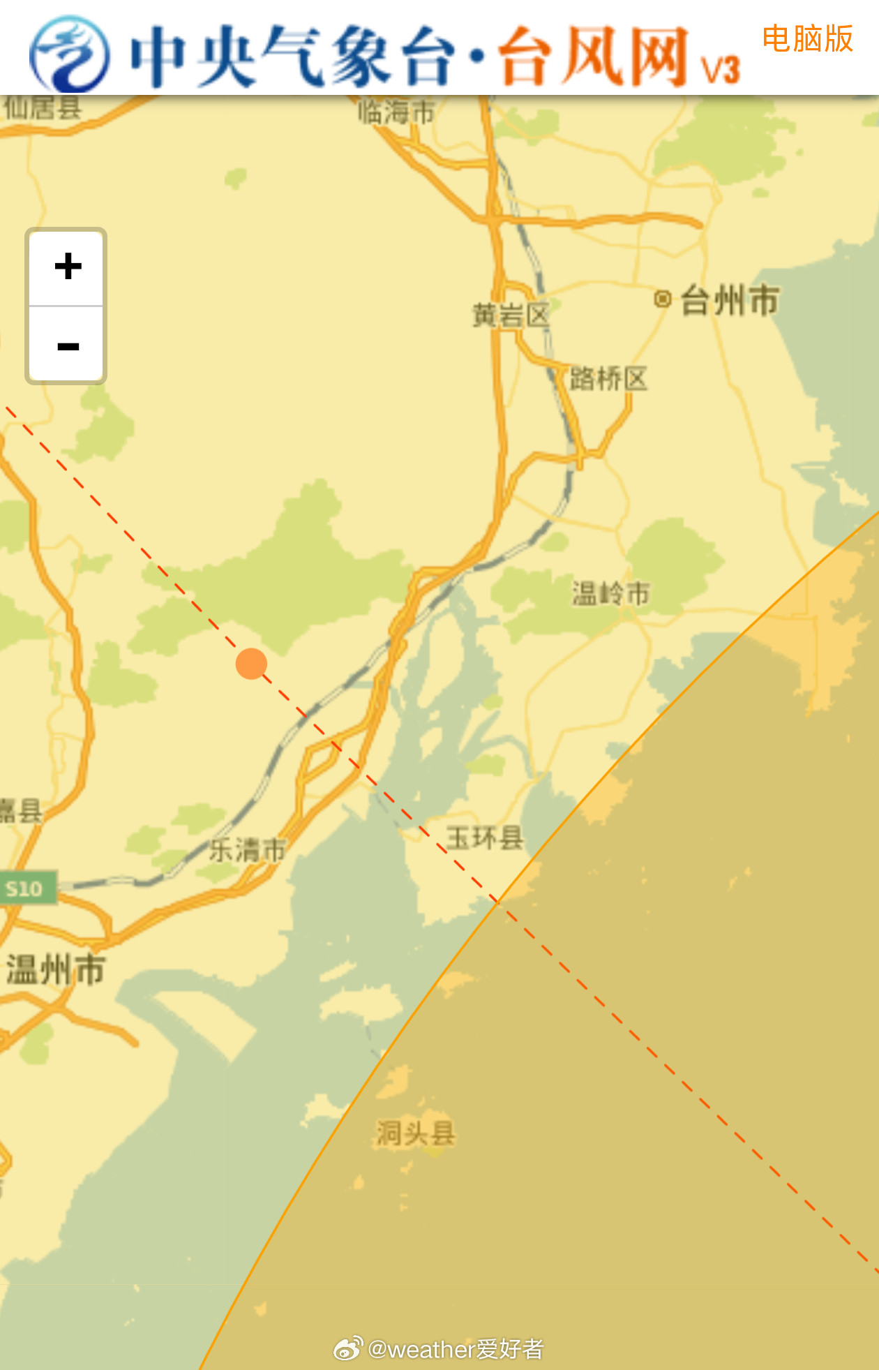 巴威登陆地点有变【巴威登陆地又有所北调】今天早晨以来，台风巴威向北的分量还是比较