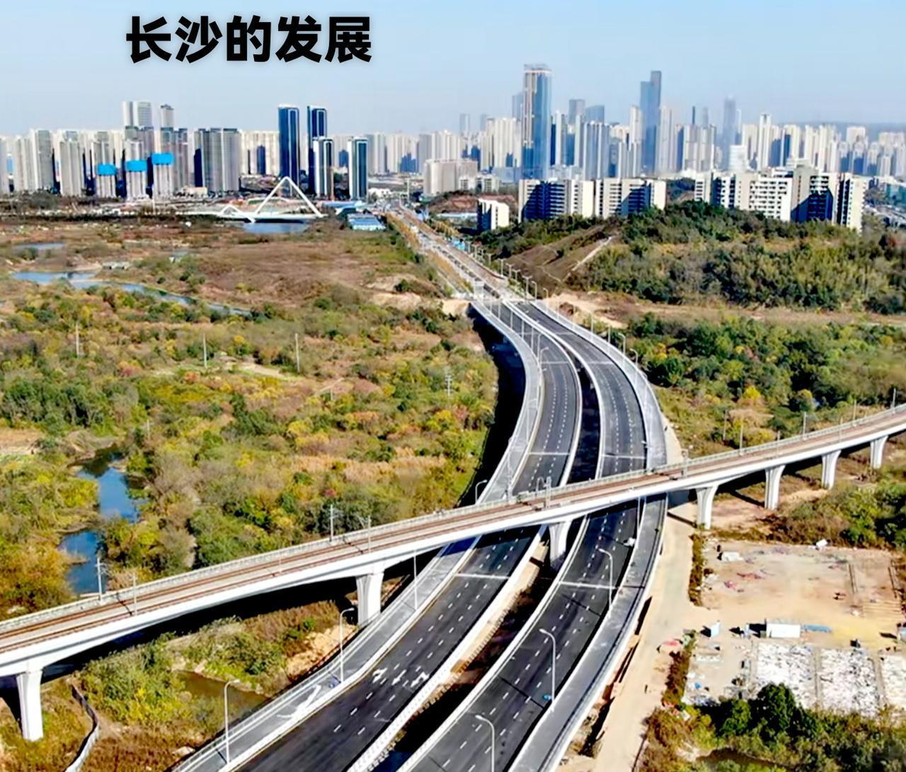 长沙都建成这样了，未来肯定会有大发展。从当前的状况看长沙各个方面的建设，无论是城