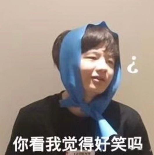 谈回旋镖为啥找crisp啊，不应该找我bin大哥吗？LPL最能批发回旋镖的人了C