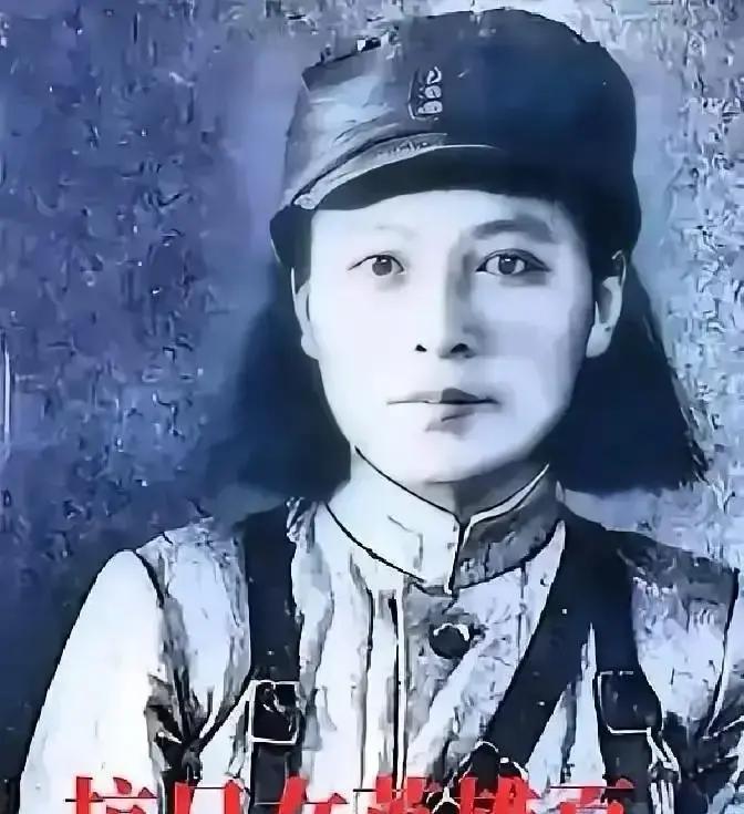1939年，关在监狱里的田仲樵，被逼着给日军洗衣服。可洗着洗着，她突然发现了一条