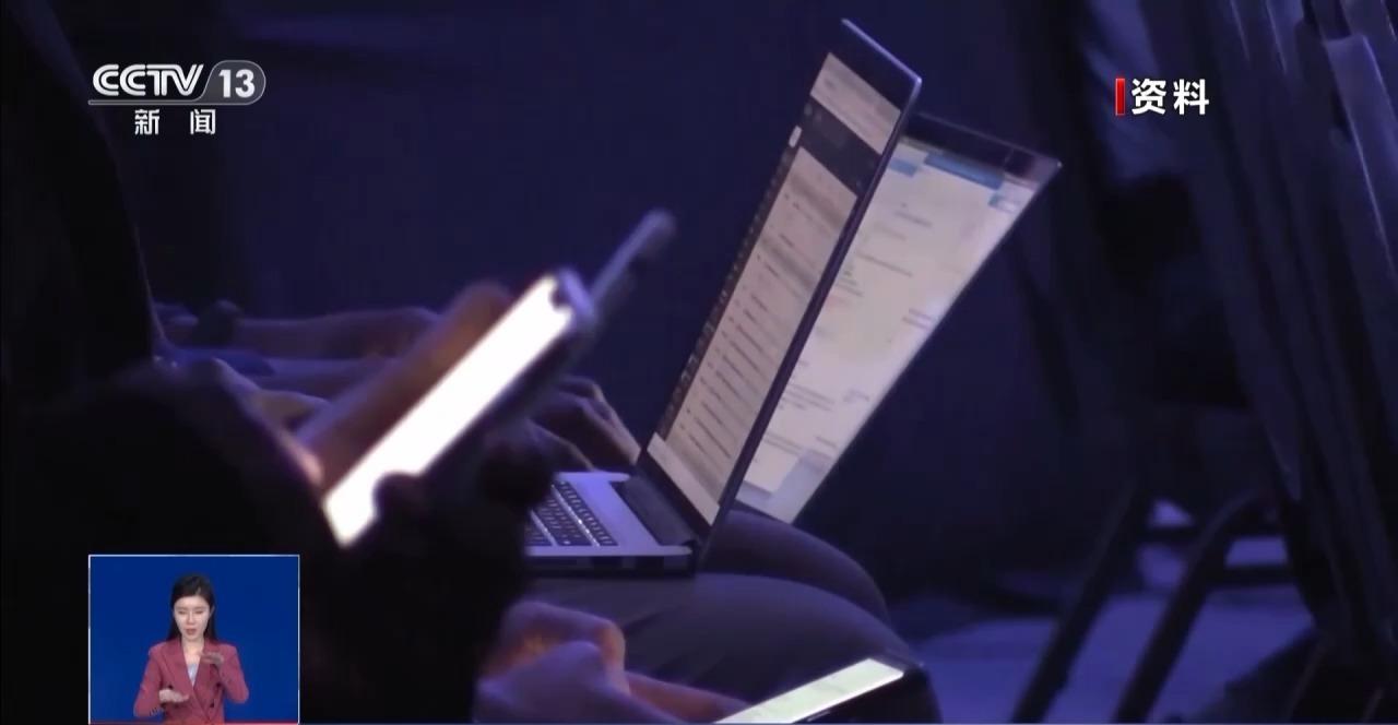 高价诱骗，低价收割！2025年12月20日，央视新闻曝光北京手机回收平台猫腻：