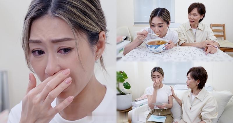 明报：胡定欣少回家吃饭愧疚落泪胡妈妈曾为女儿豪煮过万元花胶TVB真人秀《家传
