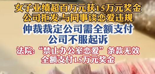 “你家住海边啊？”7月30号，上海这家公司算是把“管得宽”玩明白了。员工拼下百万