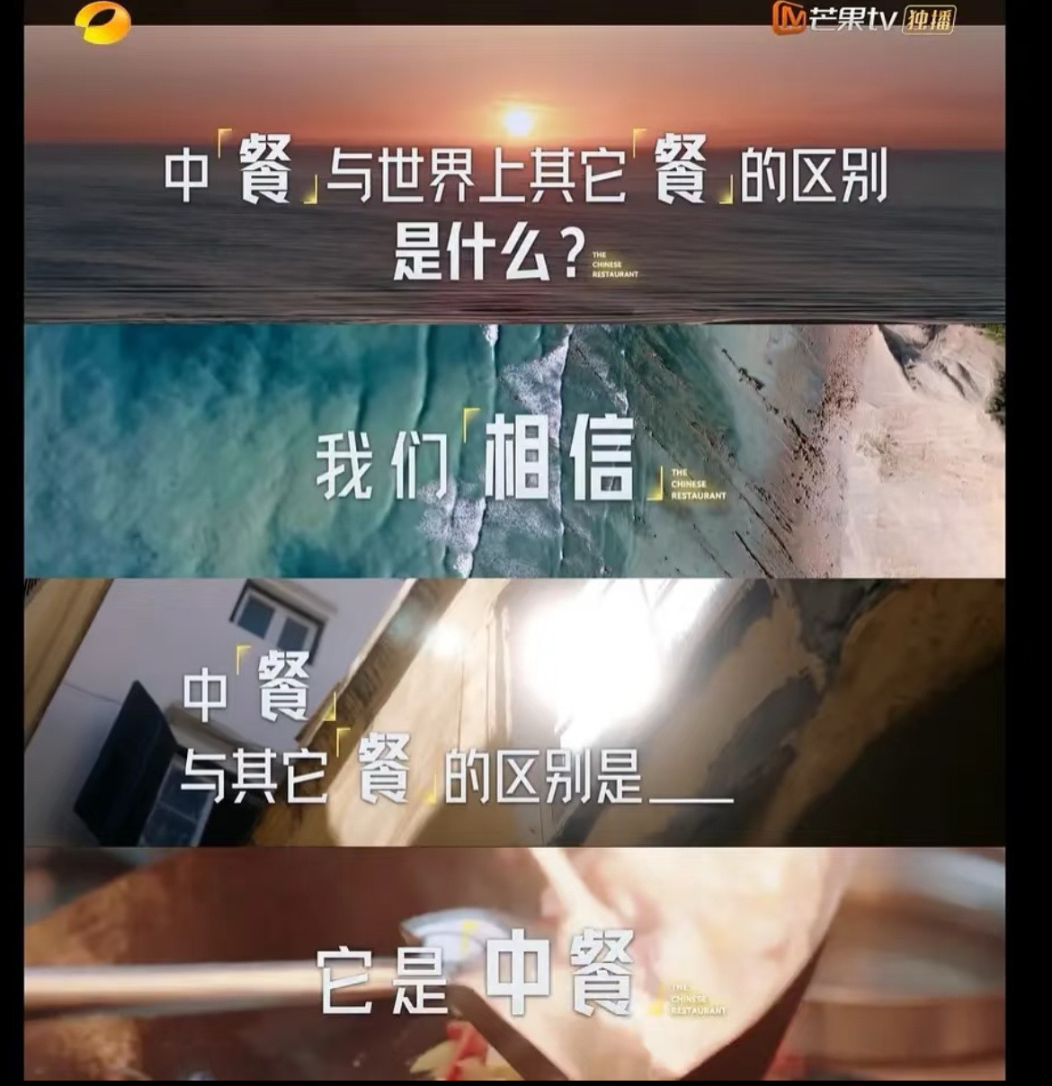 你的百万文案呢？​​​