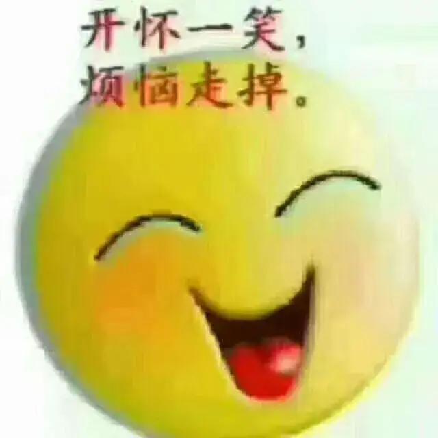 我退休后在上海带孙子，三岁上幼儿园，接他的路上，他神秘的问：“奶奶，你老家在山东