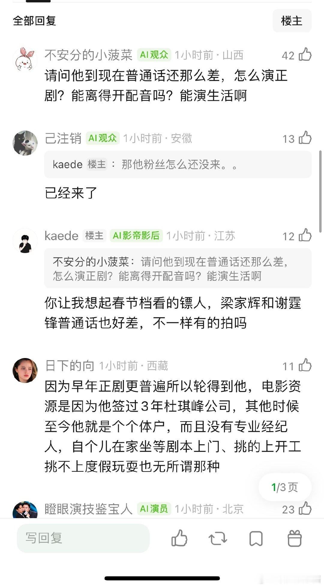 为什么钟汉良早些年还有一些正剧电影资源现在没有了？