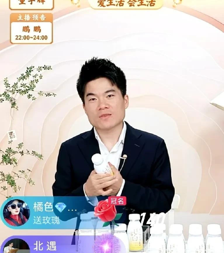 “狗一定是狗，但人不一定是人”，今天听董宇辉说这句话真是太过瘾了。莫言就曾说过