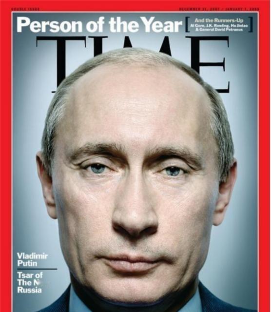 普京卸任后，俄罗斯还会倒向美国，别想了。说白了，外界一直猜测普京卸任后俄罗斯