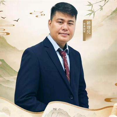 赖理兄成为首位外籍象棋世锦赛冠军，外国棋手崛起，传统优势会被撼动吗？2025