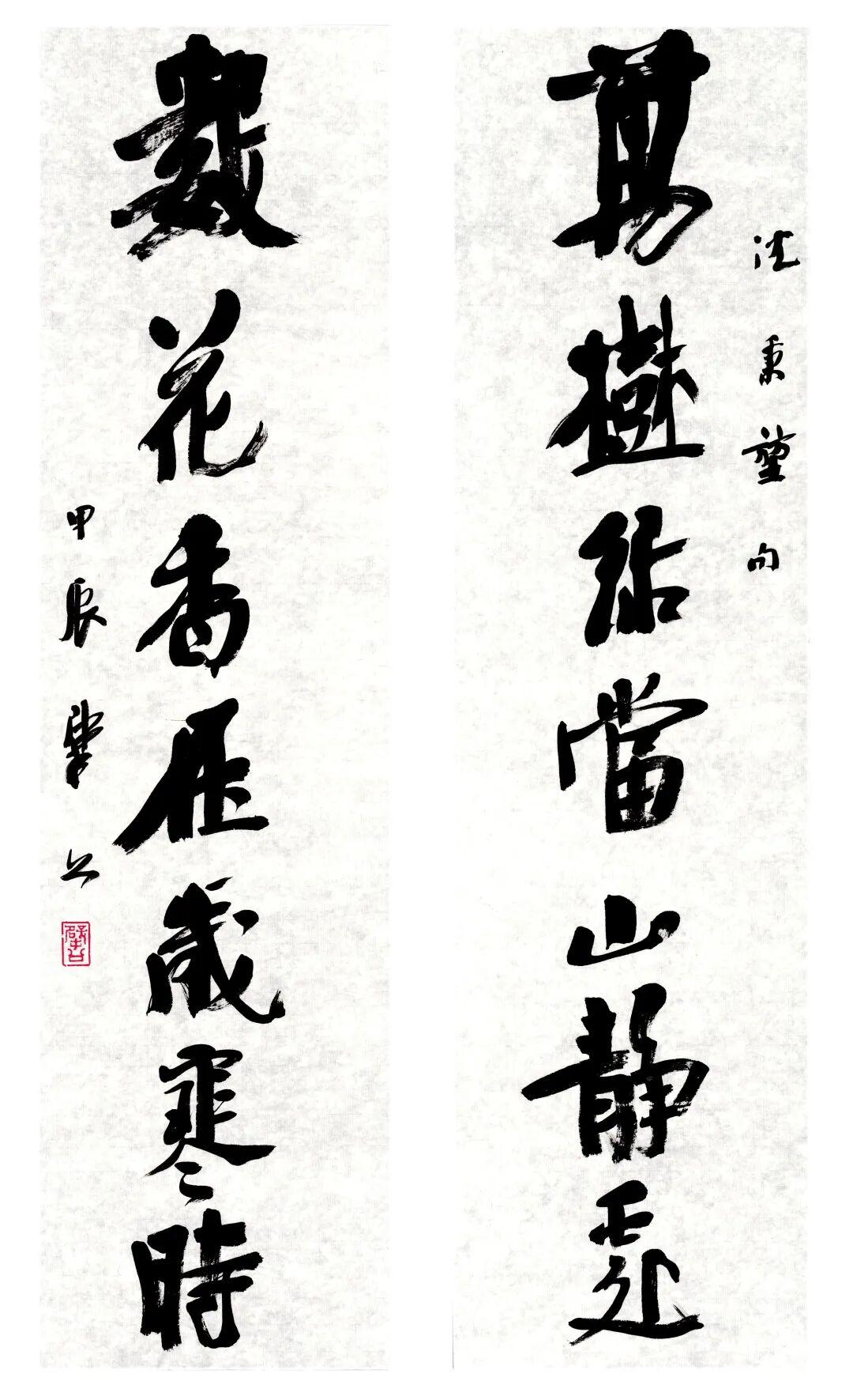 崔寒柏说王铎书法浑浊，这话到底对不对崔寒柏对王铎书法的批评集中在用墨方面。他