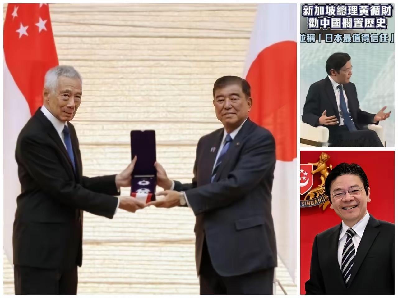 商务部：“两用物项”对日本出口管制，黄循财：新加坡是中立国。新加坡一向标榜自