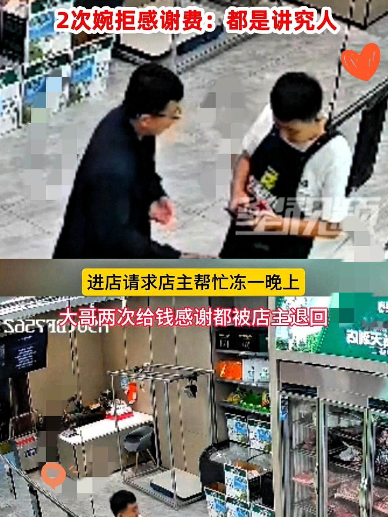 活该人家发财！男子去内蒙旅游，途中买了只羊，晚上住酒店担心羊肉放车里坏了，便求助