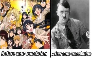 最近日本和巴西吵起来了！事件起因是巴西人和日本人就“盗版漫画”问题展开争吵，