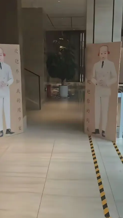 家长咋想的，孩子周岁宴一定要这样吗？
