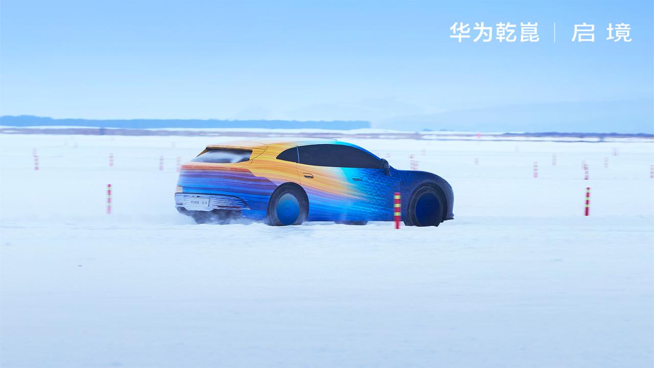 华系最美猎装轿跑启境冬测，颜值实用双在线很多人买轿跑都怕华而不实，尤其是通勤代