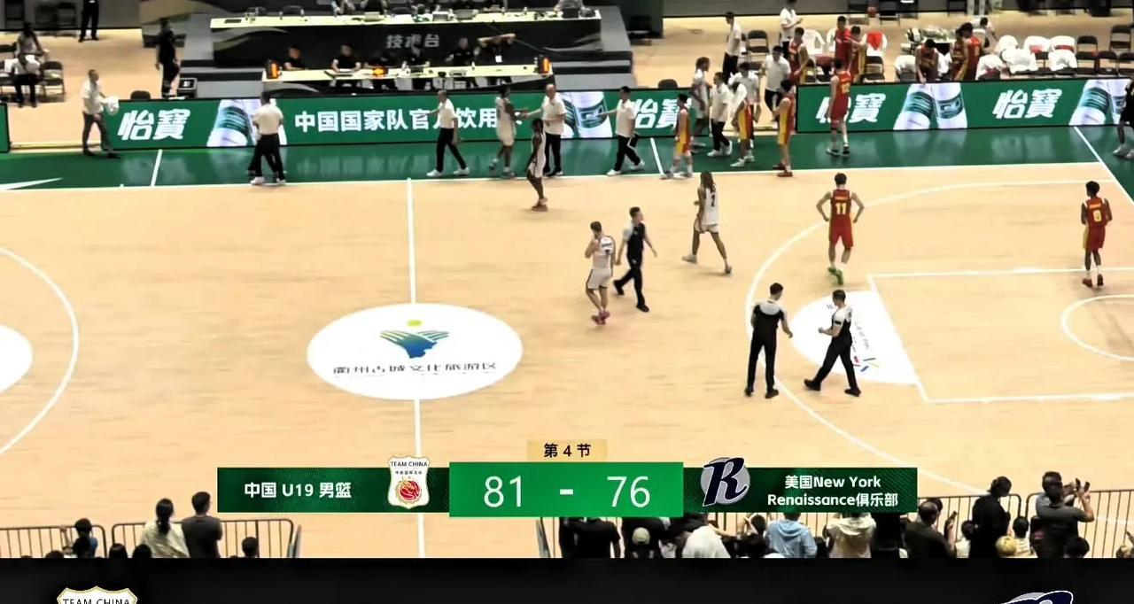 广东宏远后卫杨溢打美国青年队出场18分钟，拿到5分5板8助3断，中国U19国青双