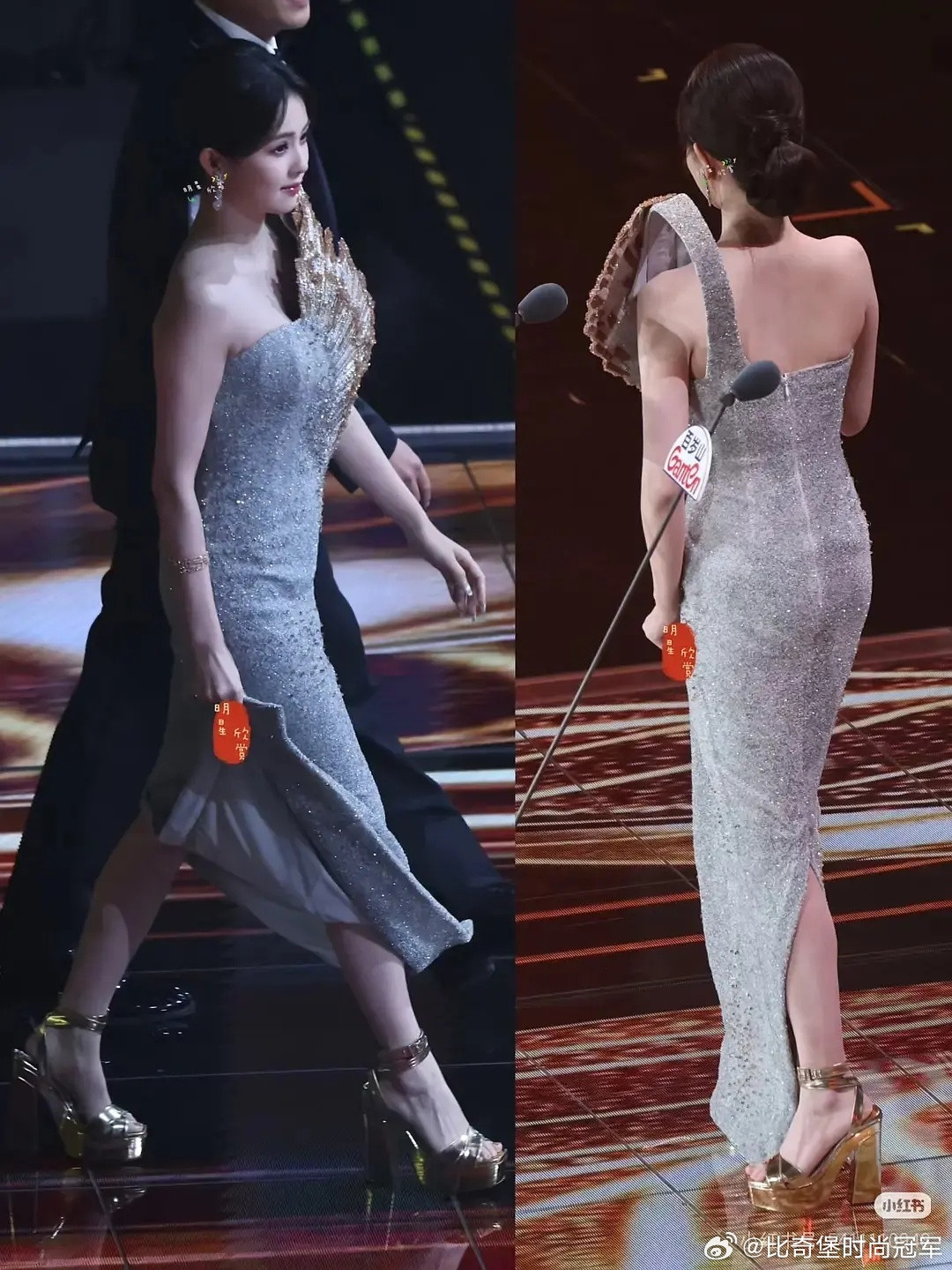 裙子真的好土白鹿都穿不出效果到底是给谁设计的啊