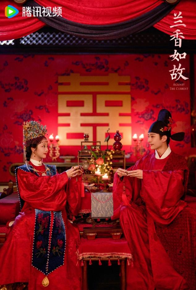 《兰香如故》云合点播量破3000万！谭松韵的《兰香如故》开播第四天云合点播量破