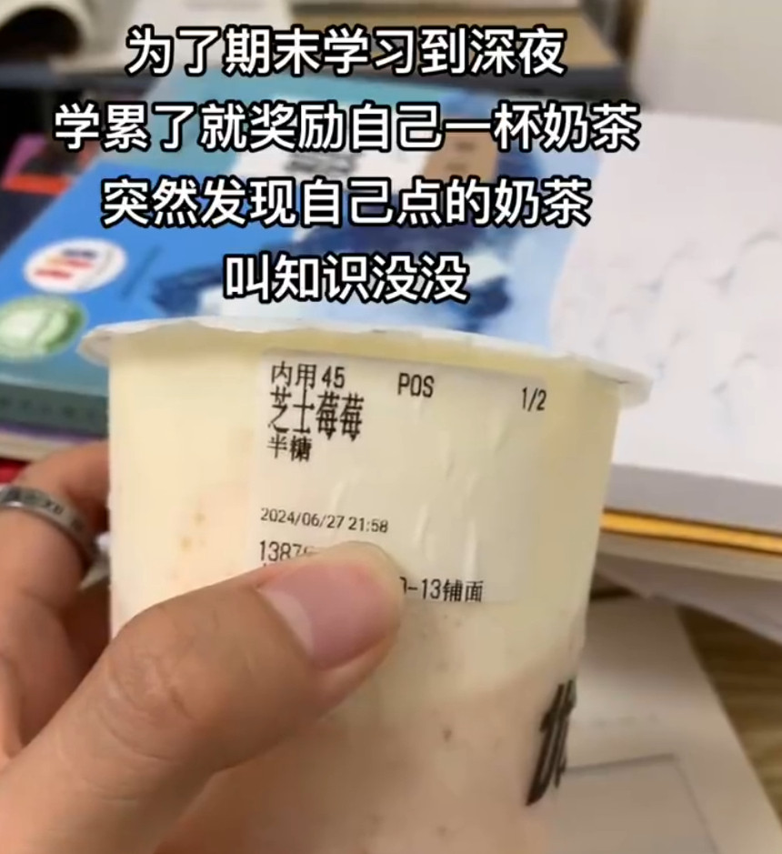 没事，双重否定表示肯定