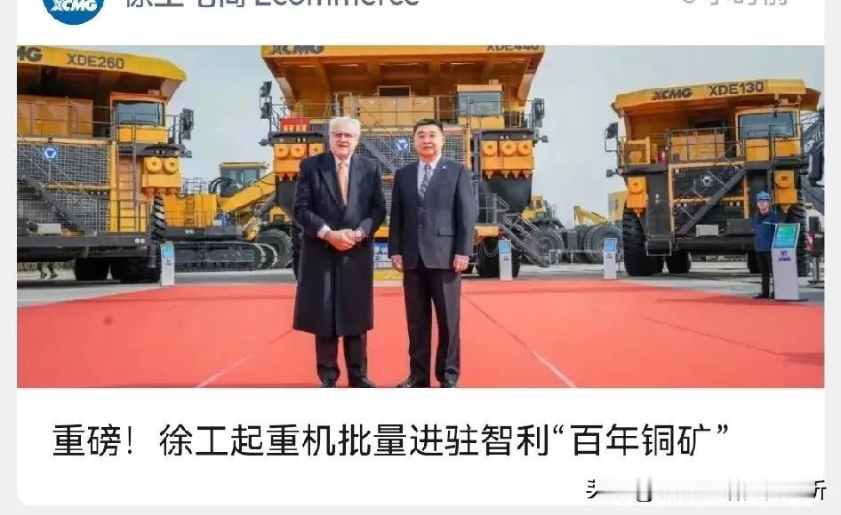 对徐州而言，至今“极缺劳动密集型产业”的局面既惋惜又无奈何为劳动密集型产业？