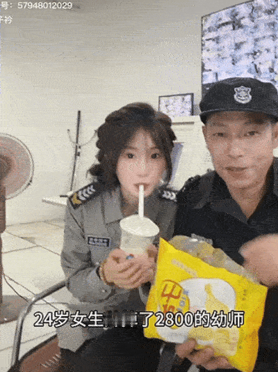 一女子听了张雪峰的话，辞去了月薪2800的幼师工作去考了一张消控证，坐监控室