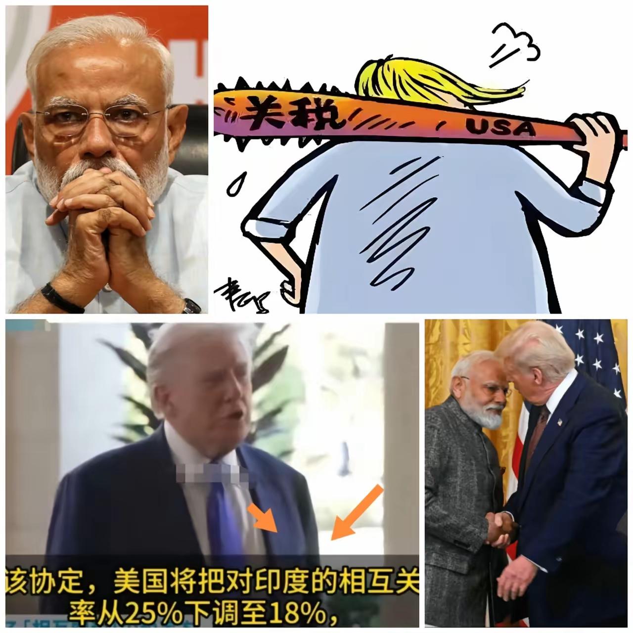 伊朗终究是错付了，这样的印度还想做世界大国？2月6日，印度海岸警卫队在阿拉伯