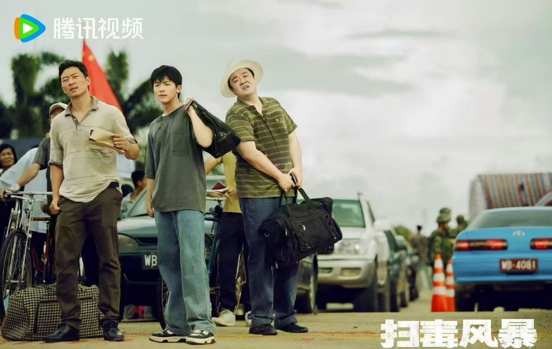 暑期档刑侦剧一部接一部，今年暑期档刑侦剧简直神仙打架每部都想看​​​