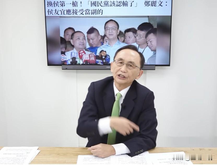 吴子嘉：建议郑丽文尽快拜访侯友宜媒体人吴子嘉今晚（13日）在节目中表示，“李