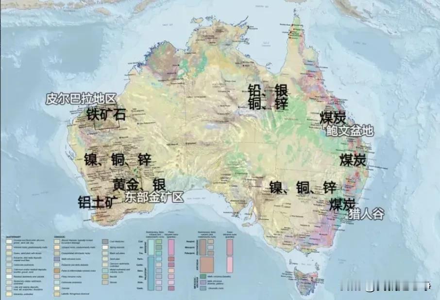 澳大利亚这个国家有天然的恐惧心理，这是它独特地理环境所造成的！澳大利亚人很清楚