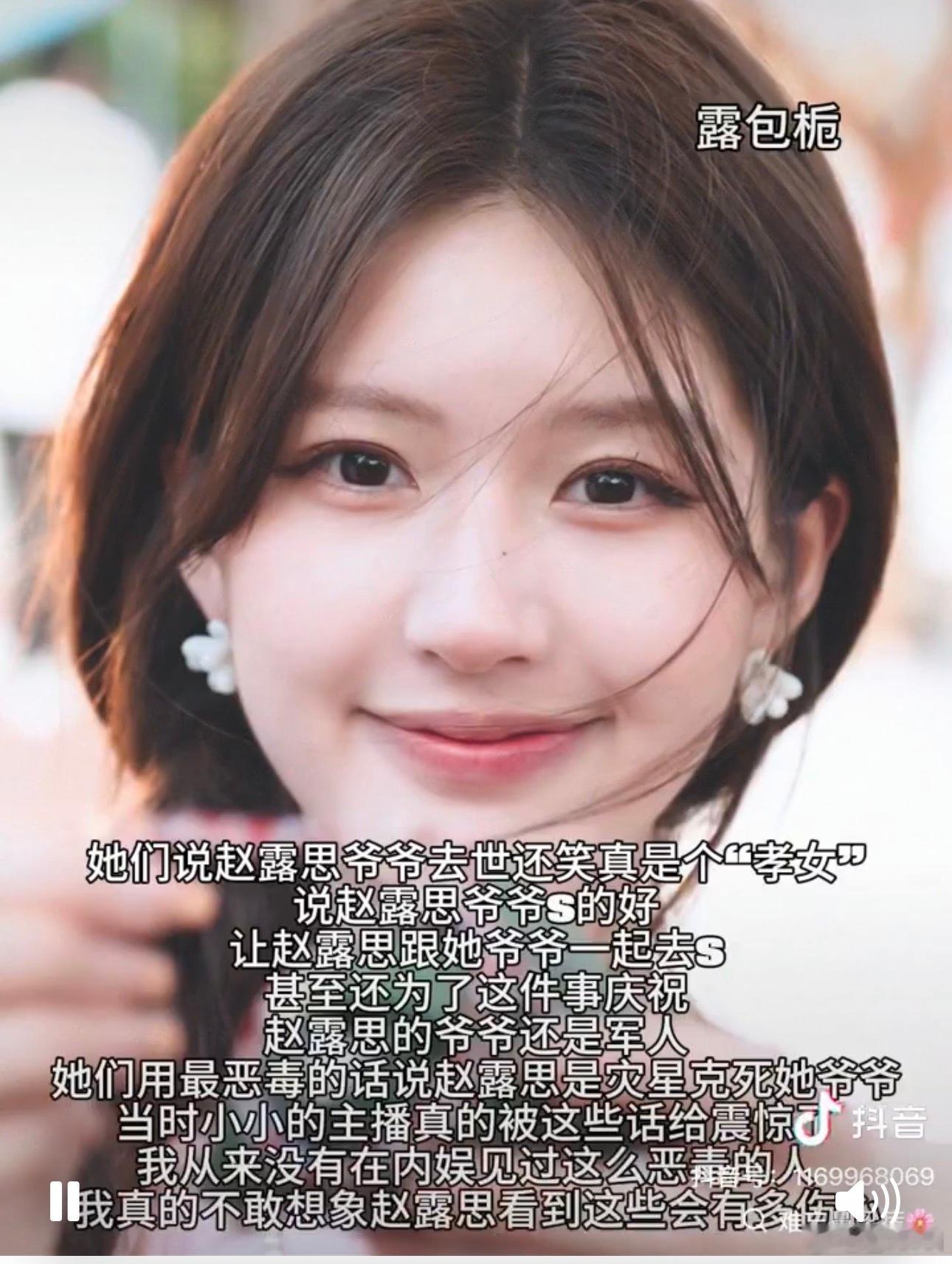 我想起来了。。​​​