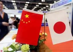这次轮到日本国内不高兴了！我们打出的这张牌，日本明显感到头疼了！7月16日，产经