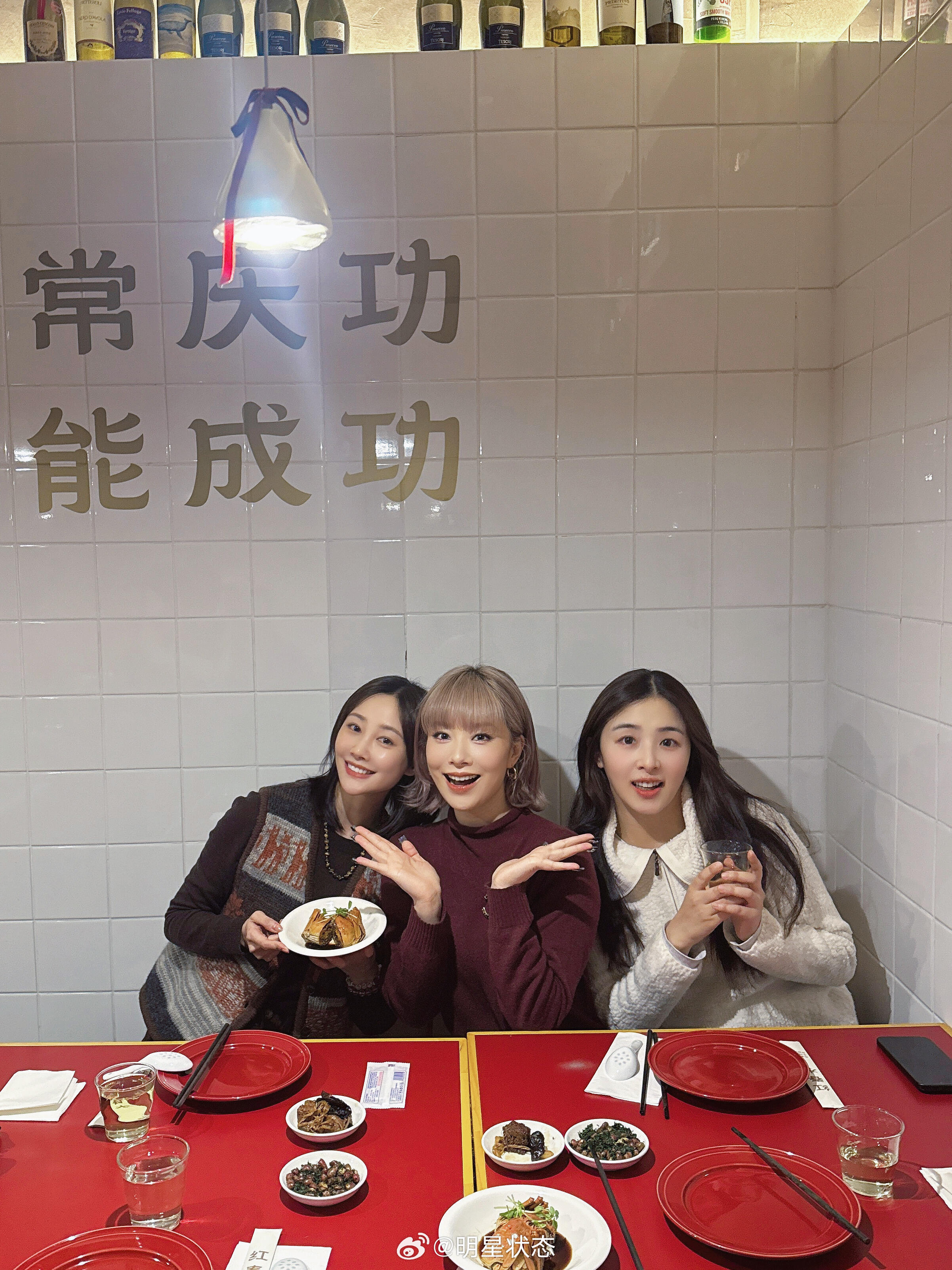 三道上海菜，那个美味😍​​​