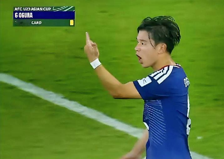 1月24日晚，U23亚洲杯决赛，日本队6号小仓幸成彻底火了。一脚世界波破门，