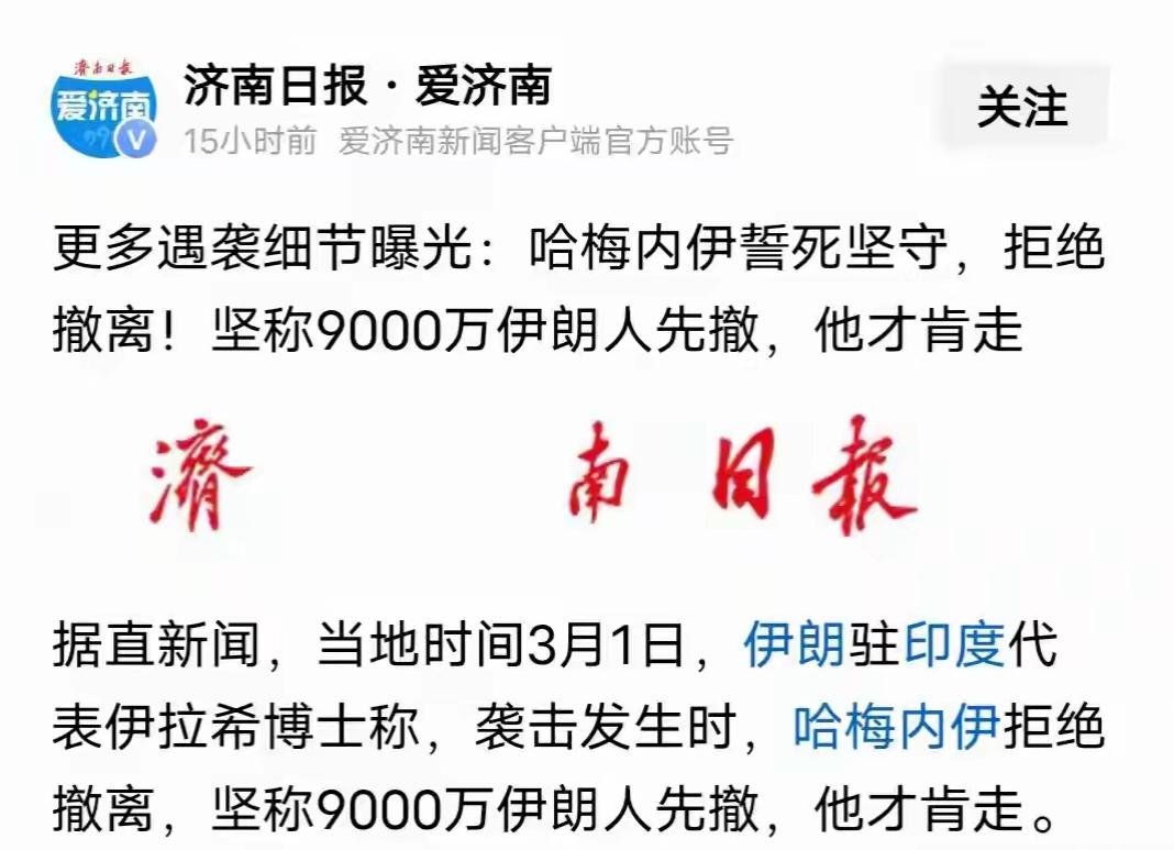 这世界终于活成了我看不懂的样子[doge]