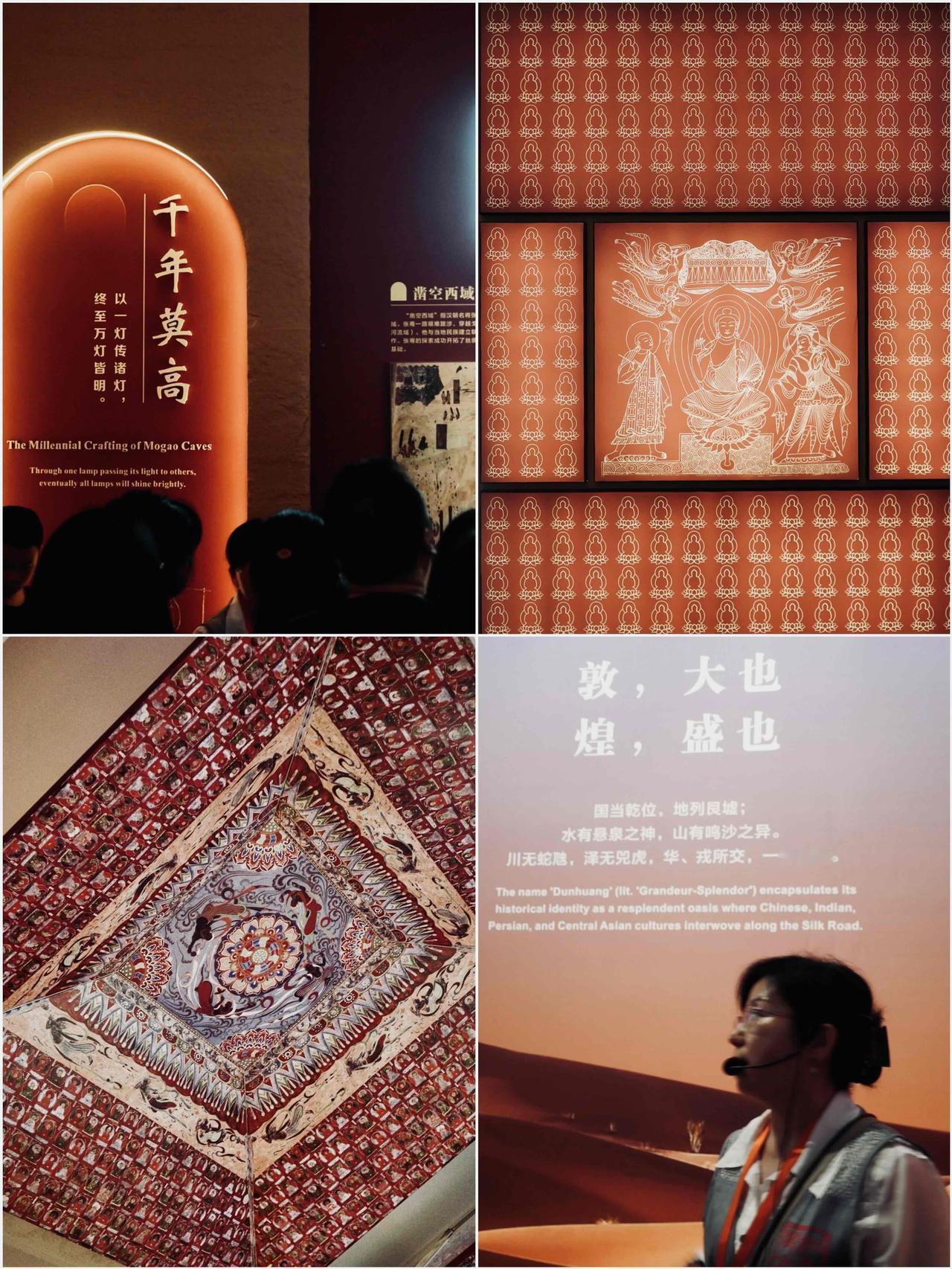 如是莫高🏮一眼望千年一次性解锁9个1:1复刻石窟&300米壁画长廊，沉浸式