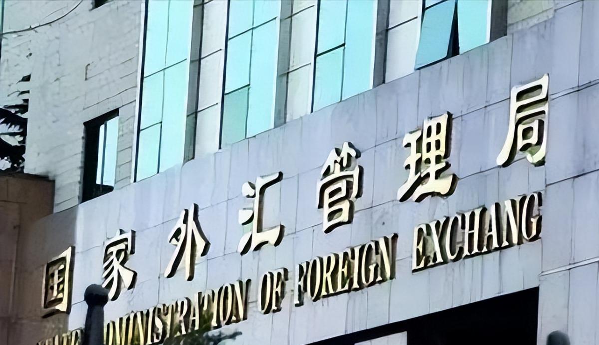 人民币为什么不能自由兑换外币？为什么要进行外汇管制？因为一旦放开，咱们的老百姓1
