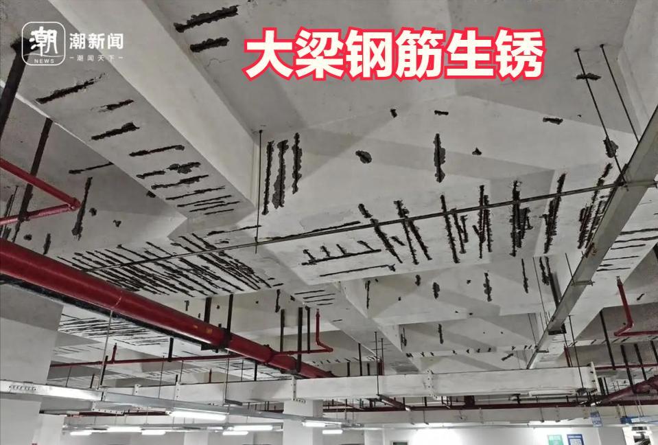 躲过了初一，躲不过十五，😡😡曾经偷工减料，现在露出了马脚，才过去