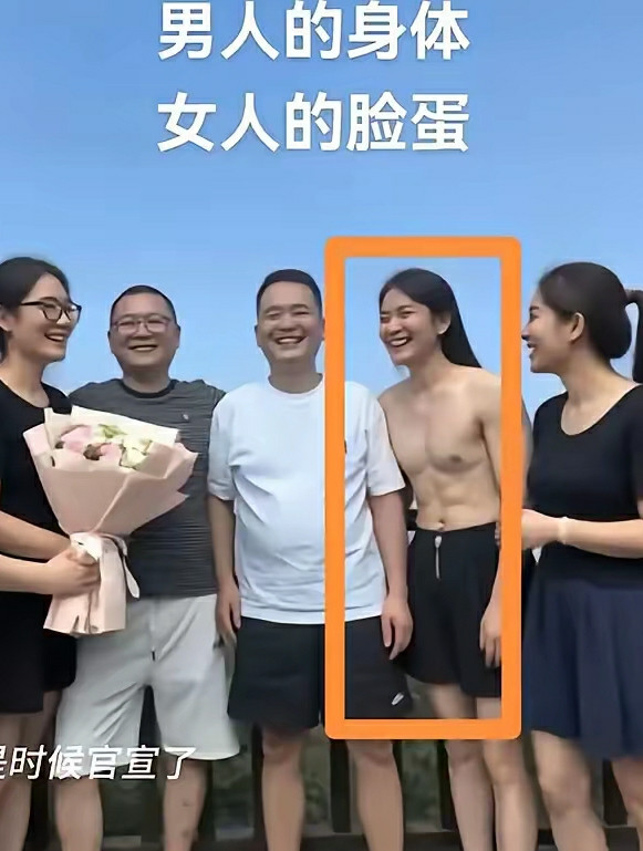 这长的太奇怪了，干嘛要留这么长头发
