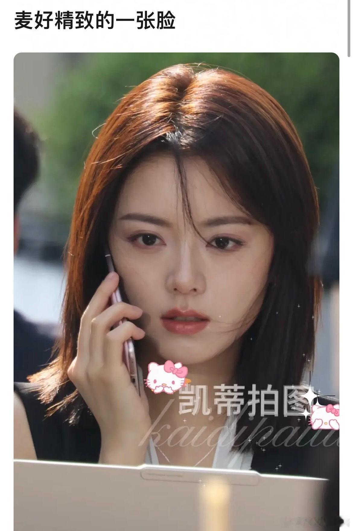 赵今麦颜值是被低估了吗​​​