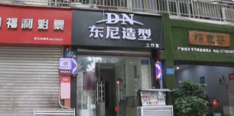 “我半年都挣不到五万块，英国人上来就让我赔钱，这不是在逼我关门吗！”在重庆一家理