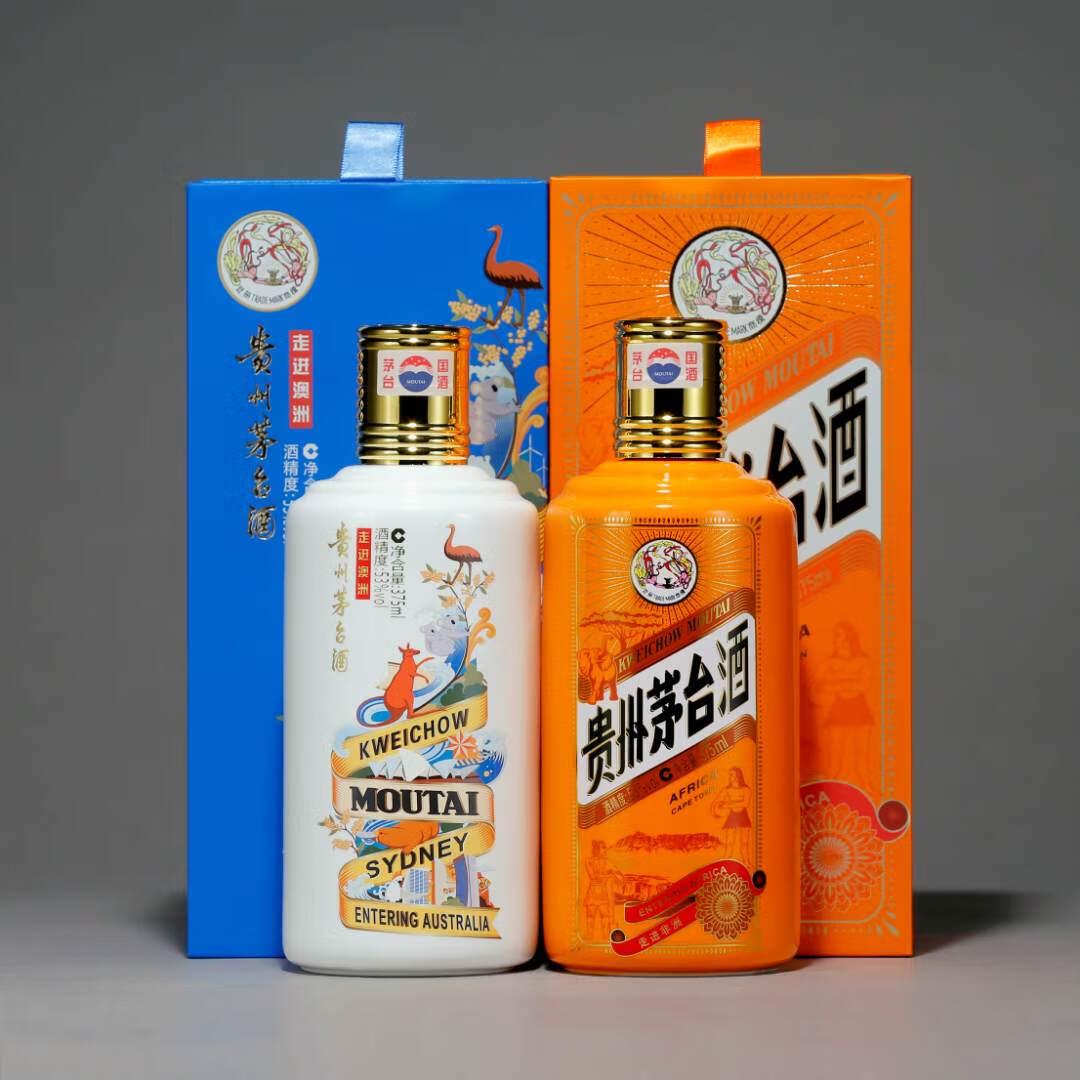 前一段说茅台散瓶跌到1800多,很多人都说差不多到底了,这也才过了一个月左右,刚