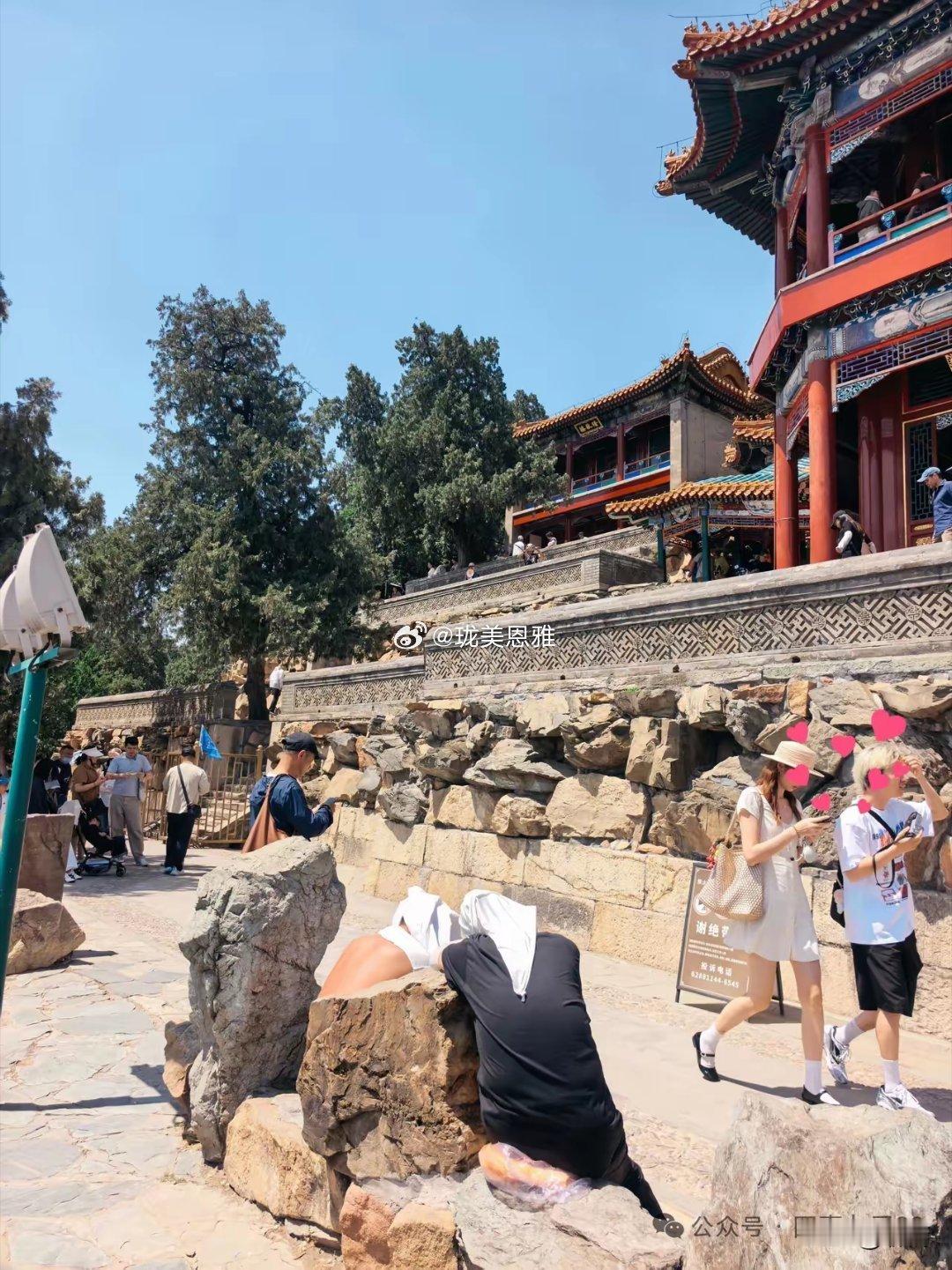 为什么要在颐和园干这种事？找个没人的地方不好吗？
