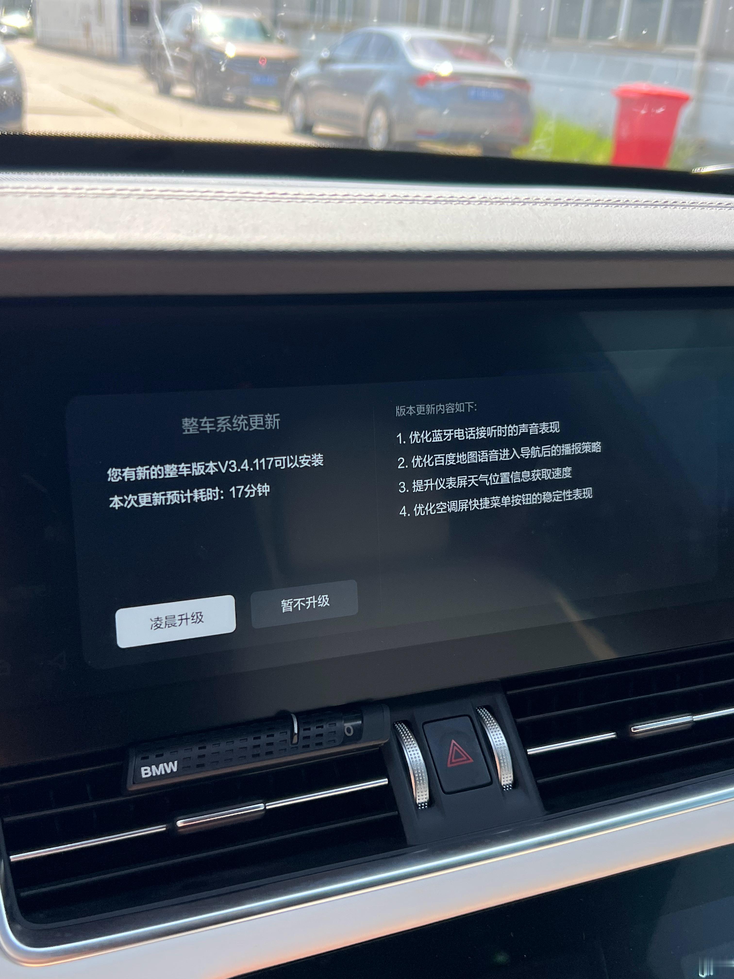 还有更新[大笑][大笑]​​​