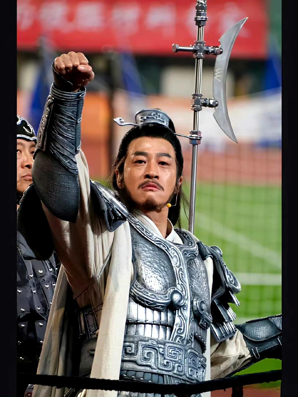 原来，项羽当年用的是不锈钢管做的方天画戟。