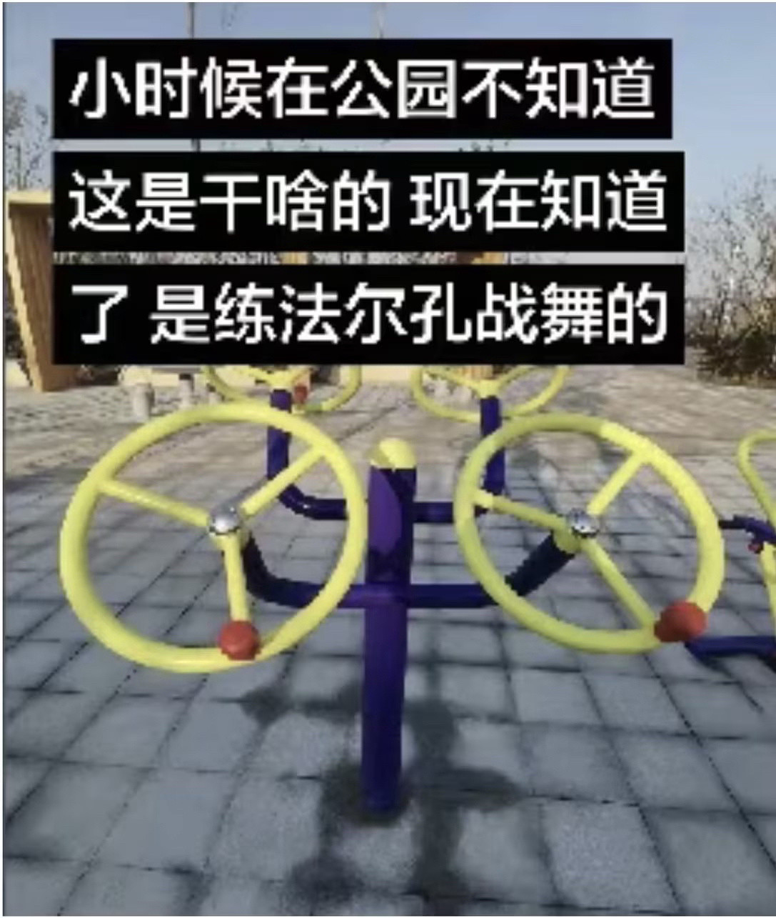 我不玩cs这人是谁为什么他夺冠了之后有这么高的热度Falcons战队首夺Ma