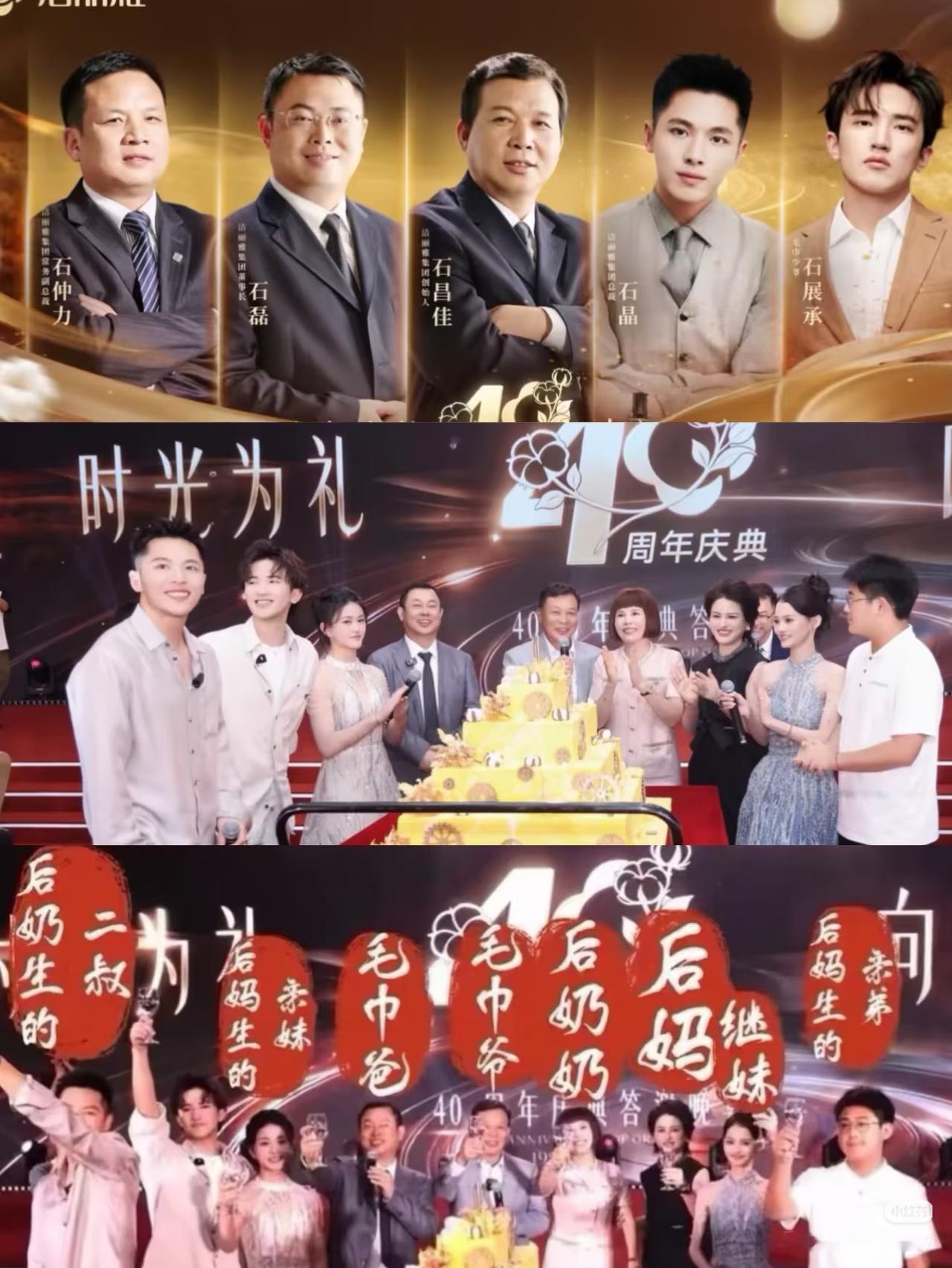 洁丽雅这次栽了，不是因为质量，也不是因为宣传，而是它得罪了品牌最大的消费群体