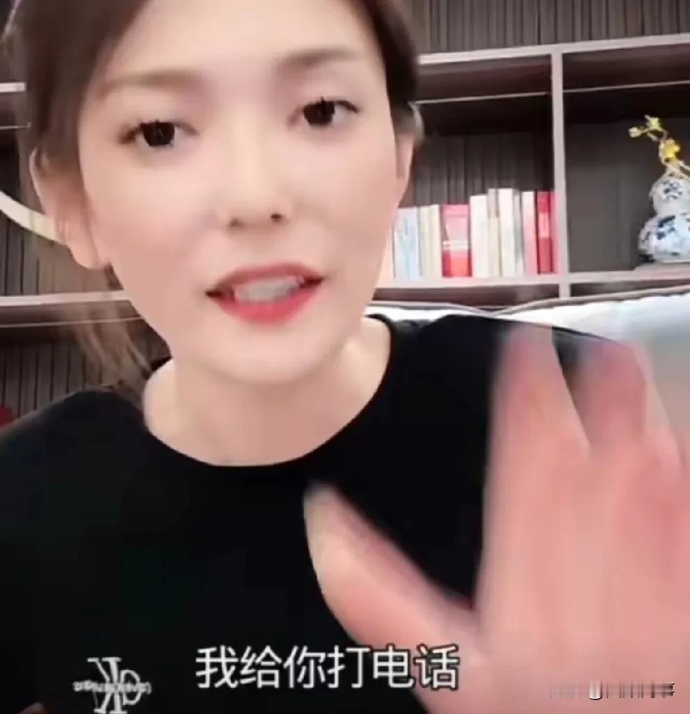 白羽怒斥老狗别再纠缠我，警告我和我弟小心点没有这么欺负人的！