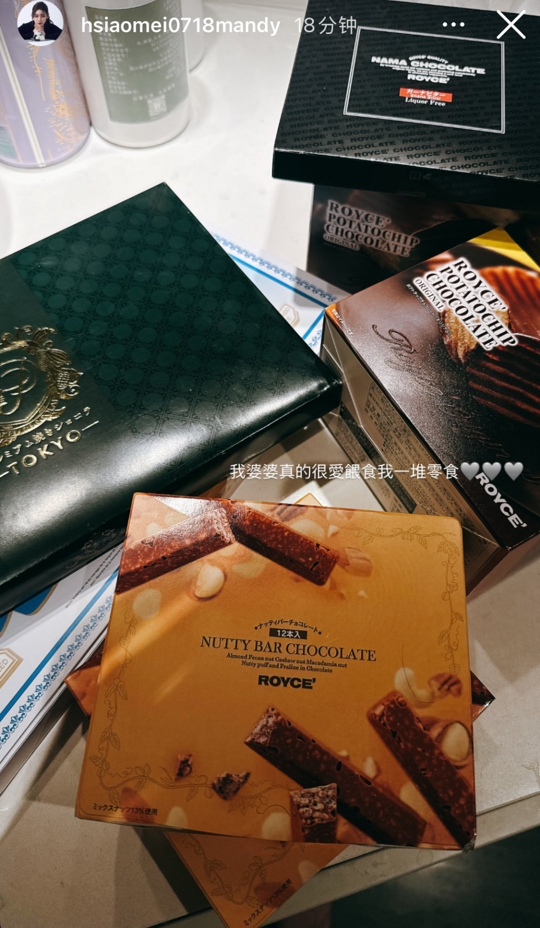 马筱梅更新ins，婆婆张兰很宠她，很爱投喂她。​​​