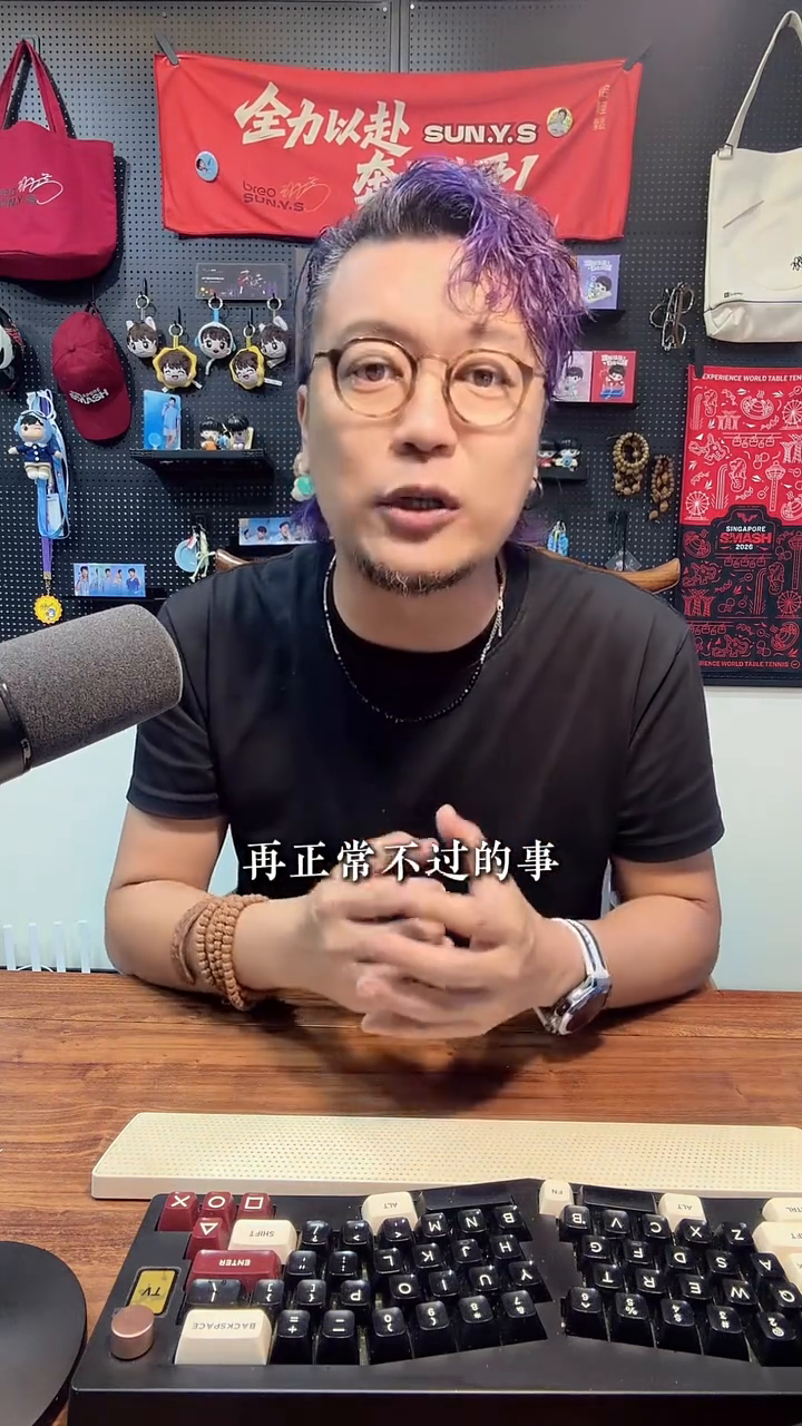 王楚钦退赛网络的恶意仿佛无处不在