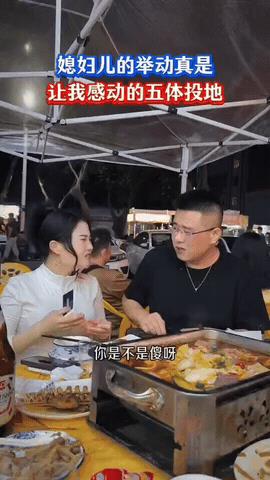 准老公给准媳妇一个银行卡，并对她说：这是你妈要的30万彩礼，你把它交给你妈，密码